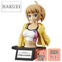 【送料無料】フィギュアライズバスト ガンダムビルドファイターズトライ ホシノ・フミナ 色分け済みプラモデル