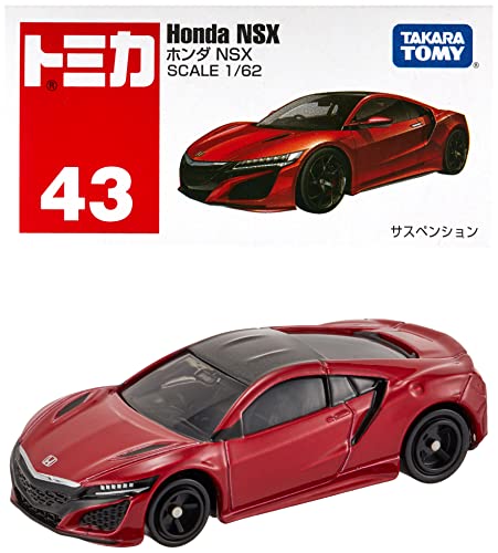 トミカ タカラトミー『 トミカ No.43 ホンダ NSX (箱) 』 ミニカー 車 おもちゃ 3歳以上 箱入り 玩具安全基準合格 STマーク認証 TOMICA TAKARA TOMY