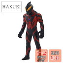 ウルトラマン ウルトラBIGソフビ ウルトラマンベリアル