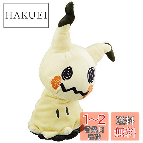 ポケモンセンターオリジナル ぬいぐるみ ミミッキュ 26×26×14(H×W×D:cm)