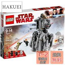 レゴ(LEGO) スター・ウォーズ ファースト・オーダー ヘビー・スカウト・ウォーカー? 75177