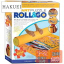 ユーログラフィックス(Eurographics) ジグソーパズル ロール & ゴー パズルロールアップマット8955-0102