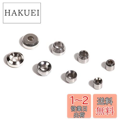 R-STYLE ᥿ Υ Ǯ ⡼ å ץǥ ץ  ǥƥ륢å  (2.5mm)
