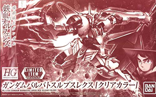 バンダイ(BANDAI) イベント限定 HG 1/144 ガンダムバルバトスルプスレクス クリアカラー