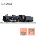 KATO プラスチック Nゲージ C57 1次形 2024 鉄道模型 蒸気機関車 黒
