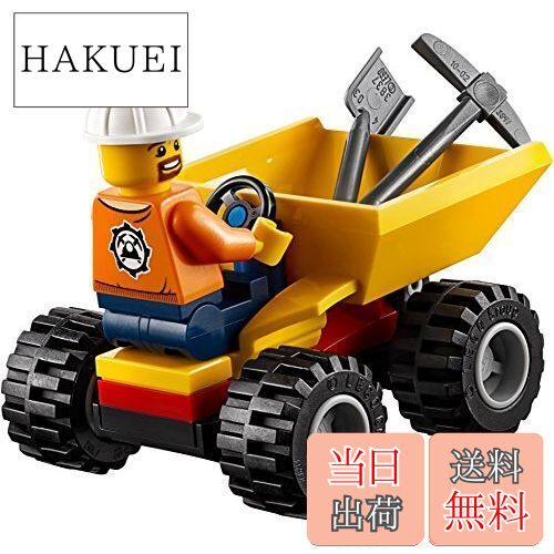 レゴ(LEGO) シティ ゴールドハンターたち 60184