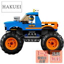 レゴ(LEGO) シティ モンスタートラック 60180 ブロック おもちゃ 男の子 車