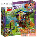 レゴ(LEGO) フレンズ ミアのツリーハウス 41335 ブロック おもちゃ 女の子