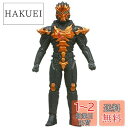 バンダイ(BANDAI)ウルトラ怪獣シリーズ 87 ジャグラス ジャグラー