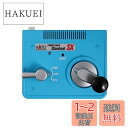 【送料無料】KATO Nゲージ パワーパックスタンダードSX (ACアダプター別売) 22-018 鉄道模型用品