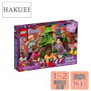レゴ(LEGO) レゴ(R) フレンズ アドベント・カレンダー 41353