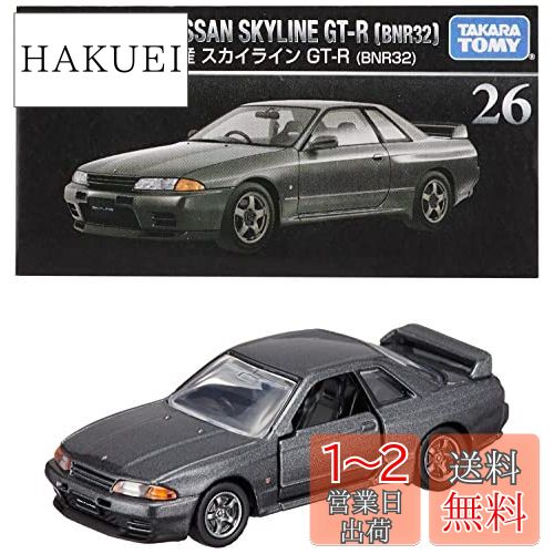 ȥߡ(TAKARA TOMY) ȥߥ ץߥ26  饤 GT-R (BNR32) ߥ˥  6аʾ