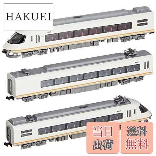 【送料無料】TOMIX Nゲージ 近畿日本鉄道 21000系 アーバンライナーplus 基本セット 3両 98291 鉄道模..