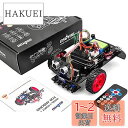 OSOYOO2輪 駆動 スマート ロボットカー スターターキット Arduino互換の UNO R3 プロジェクト 2WD Smart Robot Car Ki...