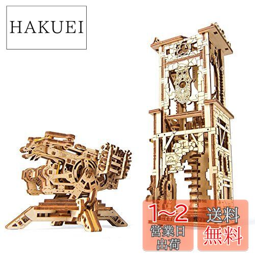 Ugears 桼 Archballista-Tower Хꥹȹ 70048 ڤΤ 3DΩ ѥ