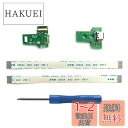 JDS-001 011 030 040 - US ブラック JDS-030