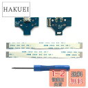 JDS-001 011 030 040 - US ブラック JDS-001