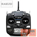 FUTABA 12K ヘリ用送信機単品(MODE1仕様) T-FHSS&S-FHSS対応 テレメトリー機能搭載 12KH-TX-MD1