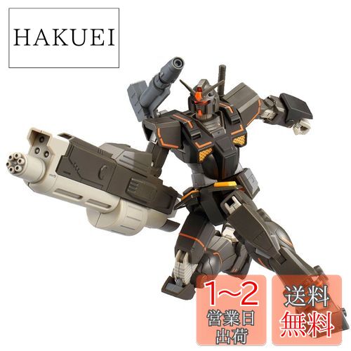 RG 1/144 Zガンダム | 機動戦士Zガンダム フィギュア