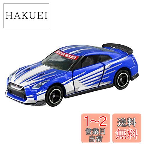 ドリームトミカSP ハイパーレスキュー ドライブヘッド 日産 GT-R 警察カラーver.