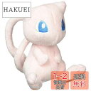 ポケモンセンターオリジナル ぬいぐるみ Pok?mon fit ミュウ 12×11×7(H×W×D:cm)