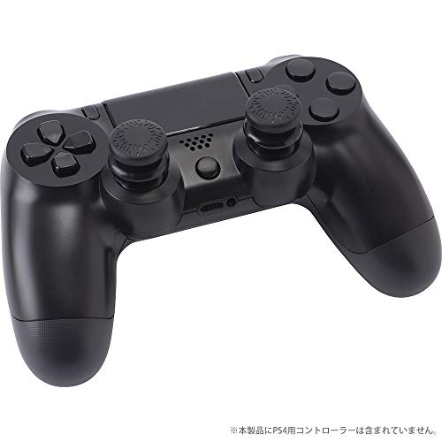 カプコン ベルトアクション コレクション - PS4