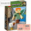 【送料無料】レゴ(LEGO) マインクラフト マインクラフト ビッグフィグ アレックスとニワトリ 21149 ブ..