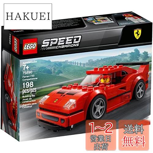 쥴(LEGO) ե顼 F40 ڥƥĥ 75890 ֥å  ˤλ 