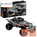 レゴ(LEGO) テクニック 逃走トラック 42090 知育玩具 ブロック おもちゃ 男の子