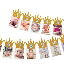 Kingsie ガーランド 誕生日 バナー クラウン キラキラ 写真クリップ 1歳 12月 誕生日飾り 壁飾り パーテイ飾り (ゴールド＆ブルー)