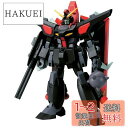 BANDAI SPIRITS(バンダイ スピリッツ) HG 機動戦士ガンダムSEED R-10 GAT-X370 レイダーガンダム 1/144スケール 色分け済みプラモデル