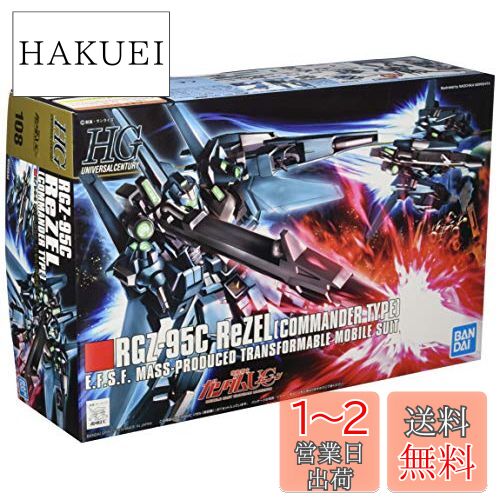 HGUC ưΥUC ꥼ(Ĺ) 1/144 ʬѤߥץǥ