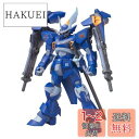 BANDAI SPIRITS(バンダイ スピリッツ) HG 機動戦士ガンダムSEED シグー・ディープアームズ 1/144スケール 色分け済みプラモデル