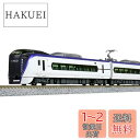 KATO Nゲージ E353系「あずさ ・ かいじ」基本セット 4両 10-1522 鉄道模型 電車