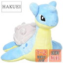 ポケモンセンターオリジナル ぬいぐるみ Pok?mon fit ラプラス 13×13.5×11(H×W×D:cm)