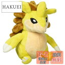 ポケモンセンターオリジナル ぬいぐるみ Pok?mon fit サンドパン 14×10×9(H×W×D:cm)