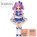 スター☆トゥインクルプリキュア プリキュアスタイル キュアセレーネ