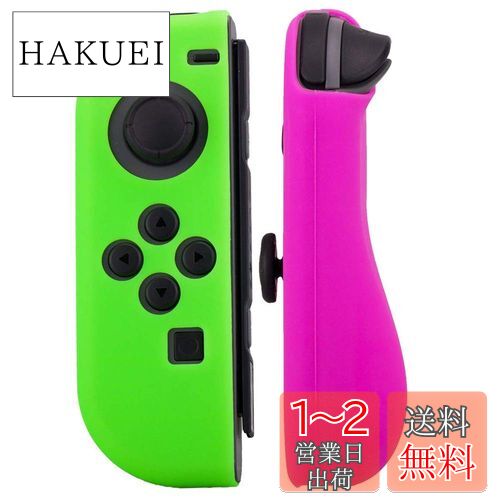 楽天市場】joy-con 緑の通販 楽天市場】joy-con 緑の通販