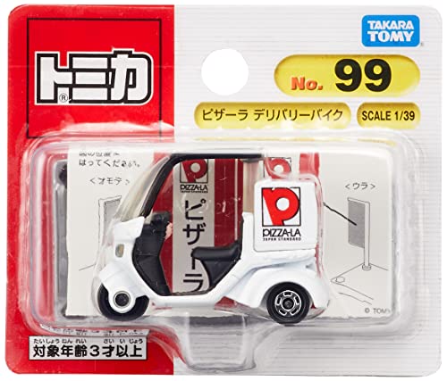 タカラトミー(TAKARA TOMY) トミカ No.99 ピザーラ デリバリーバイク (ブリスターパッケージ) ミニカー おもちゃ 3歳以上 1