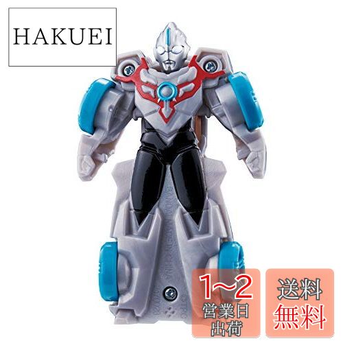 ウルトラマン アタック変形 ウルトラビークル オーブビークル ウルトラマン アタック変形 ウルトラビークル オーブビークル