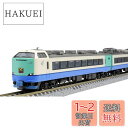 TOMIX Nゲージ 485 3000系 特急 はくたか 基本セット 5両 98337 鉄道模型 電車