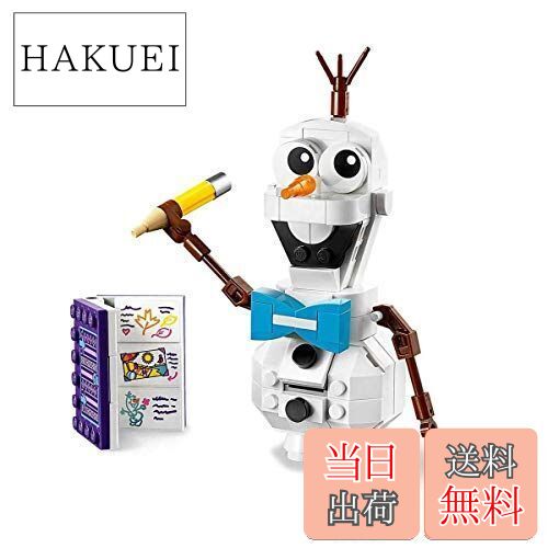 【送料無料】レゴ(LEGO) ディズニープリンセス アナと雪の女王2?オラフ" 41169