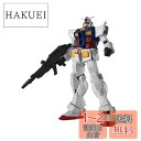 GUNDAM UNIVERSE 機動戦士ガンダム RX-78-2 GUNDAM 約150mm ABS&PVC製 塗装済み可動フィギュア