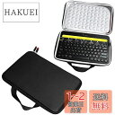 Logicool ロジクール K480BK Bluetooth ワイヤレス キーボード専用保護収納ケース-Hermitshell(2)