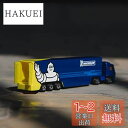 タカラトミー トミカ No.135 ミシュラン モータースポーツ トランスポーター ミニカー おもちゃ 3歳以上