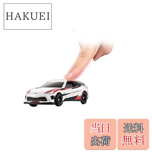 【送料無料】トミカ4D トヨタ 86GR TOYOTA GAZOO Racing Color ver.