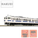 KATO Nゲージ 415系 常磐線 ・ 新色 4両増結セット 10-1536 鉄道模型 電車