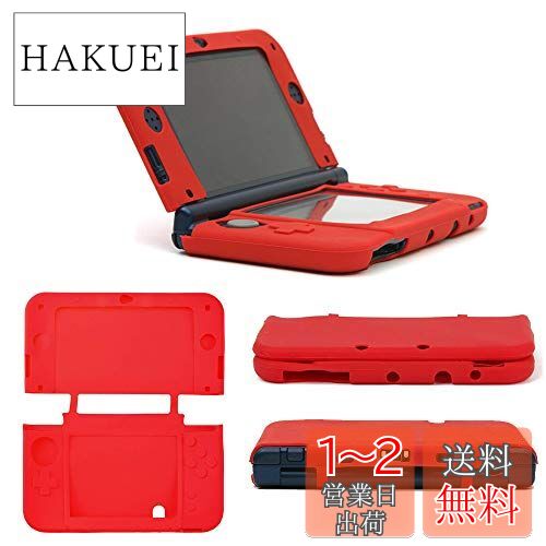 楽天市場】シリコンもちはだカバー Newニンテンドー3DSの通販 楽天市場】シリコンもちはだカバー Newニンテンドー3DSの通販