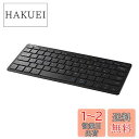 バッファロー BUFFALO Bluetooth 3.0対応 コンパクトキーボード ブラック BSKBB310BK