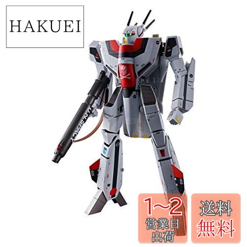 楽天市場】DX超合金 劇場版 VF-1S ストライクバルキリー 一条 楽天市場】DX超合金 劇場版 VF-1S ストライクバルキリー 一条